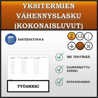 Työarkki: Yksitermien vähennyslasku (kokonaisluvut)