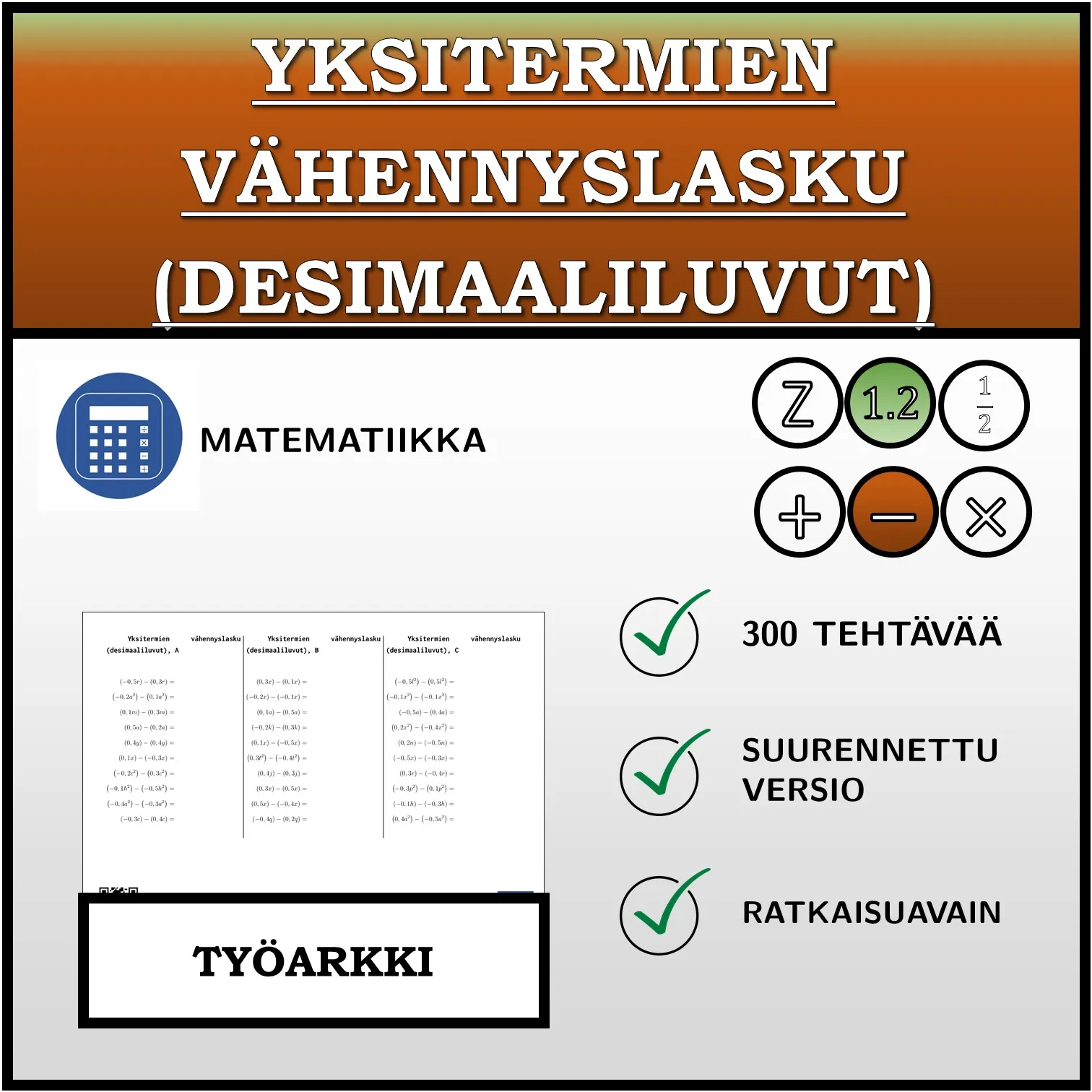 Työarkki: Yksitermien vähennyslasku (desimaaliluvut)