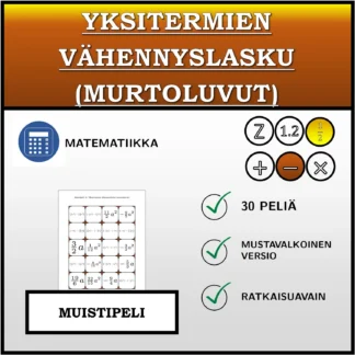 Muistipeli: Yksitermien vähennyslasku (murtoluvut)