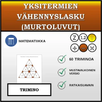 Trimino: Yksitermien vähennyslasku (murtoluvut)