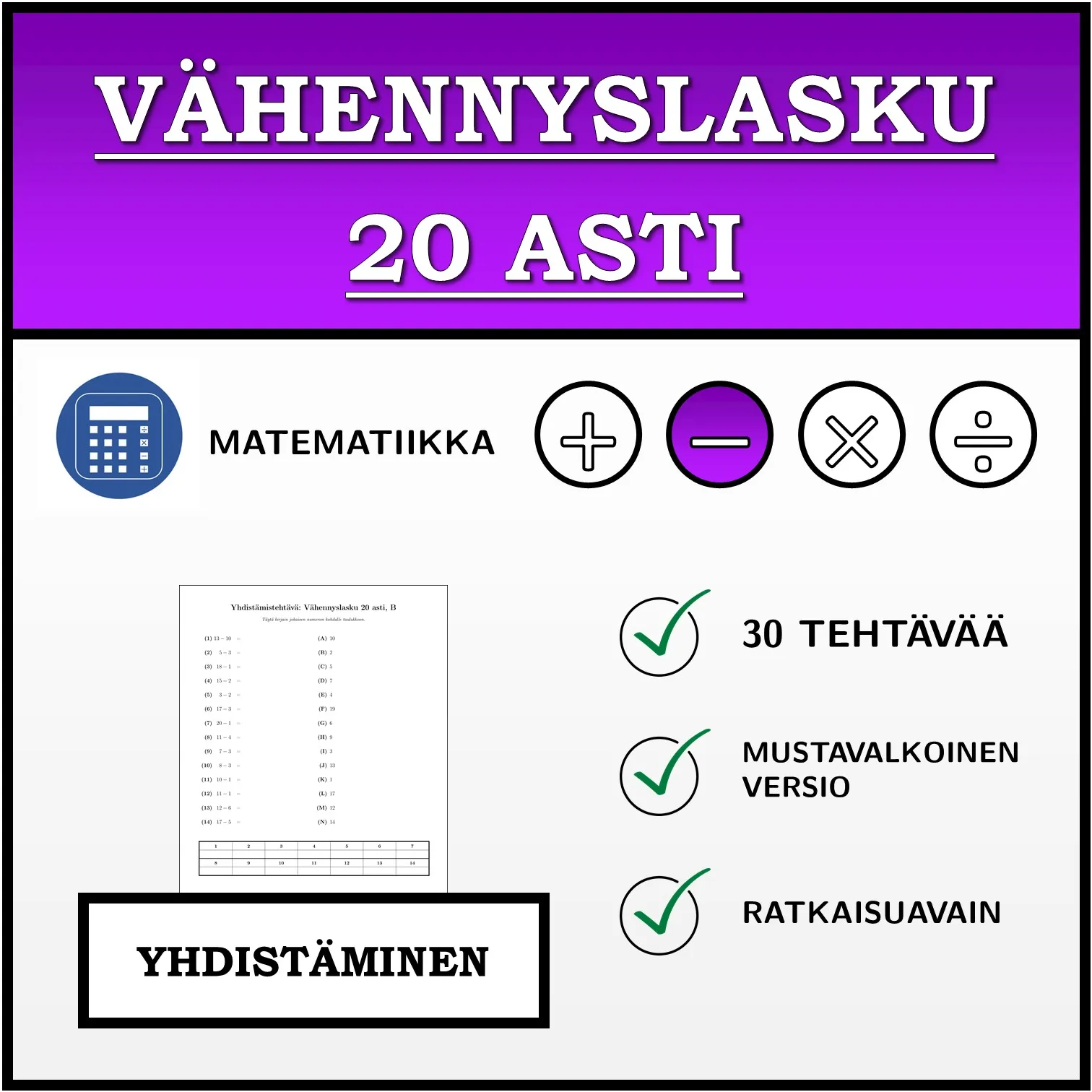 Yhdistämistehtävä: Vähennyslasku 20 asti