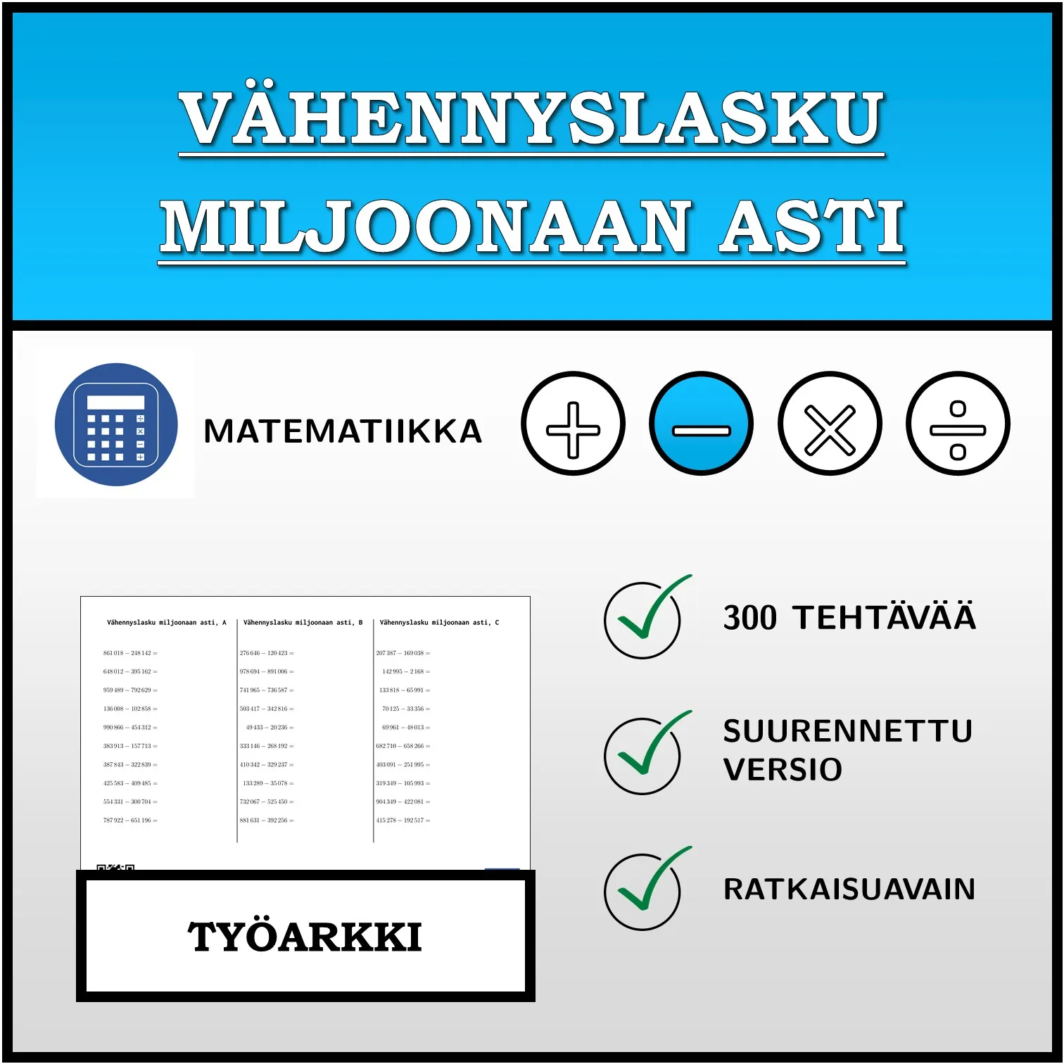 Työarkki: Vähennyslasku miljoonaan asti