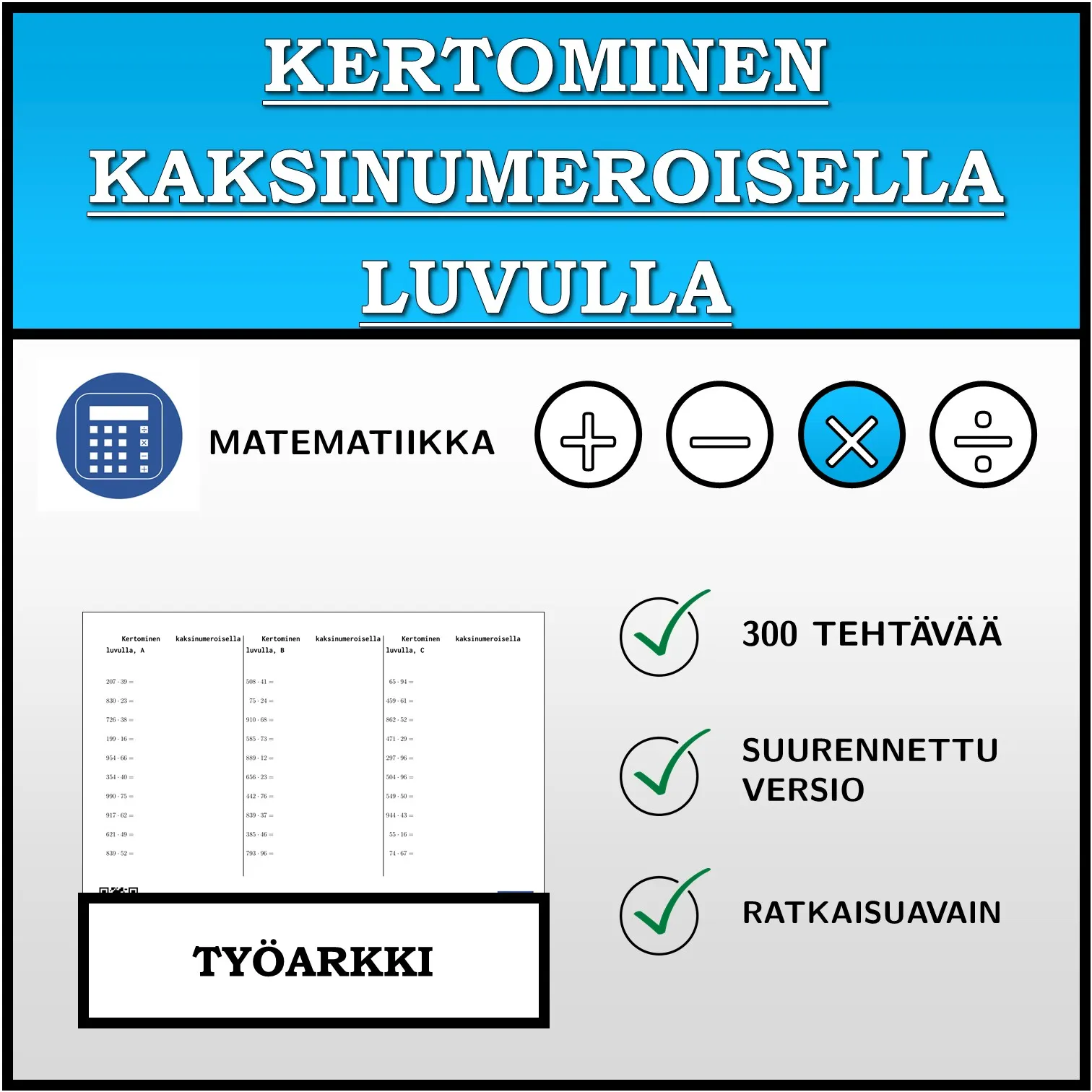 Työarkki: Kertominen kaksinumeroisella luvulla