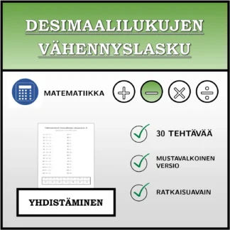 Yhdistämistehtävä: Desimaalilukujen vähennyslasku