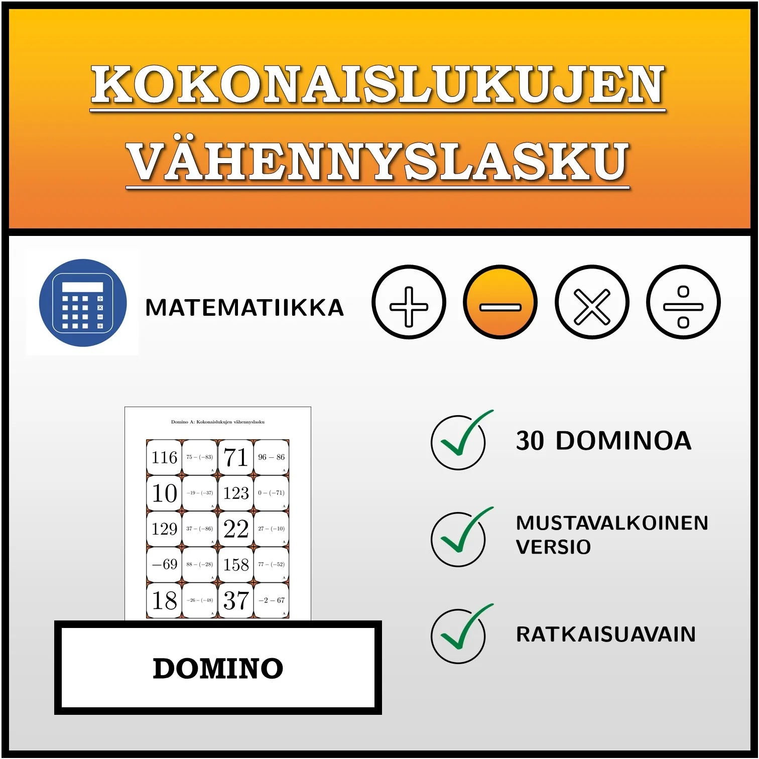 Domino: Kokonaislukujen vähennyslasku