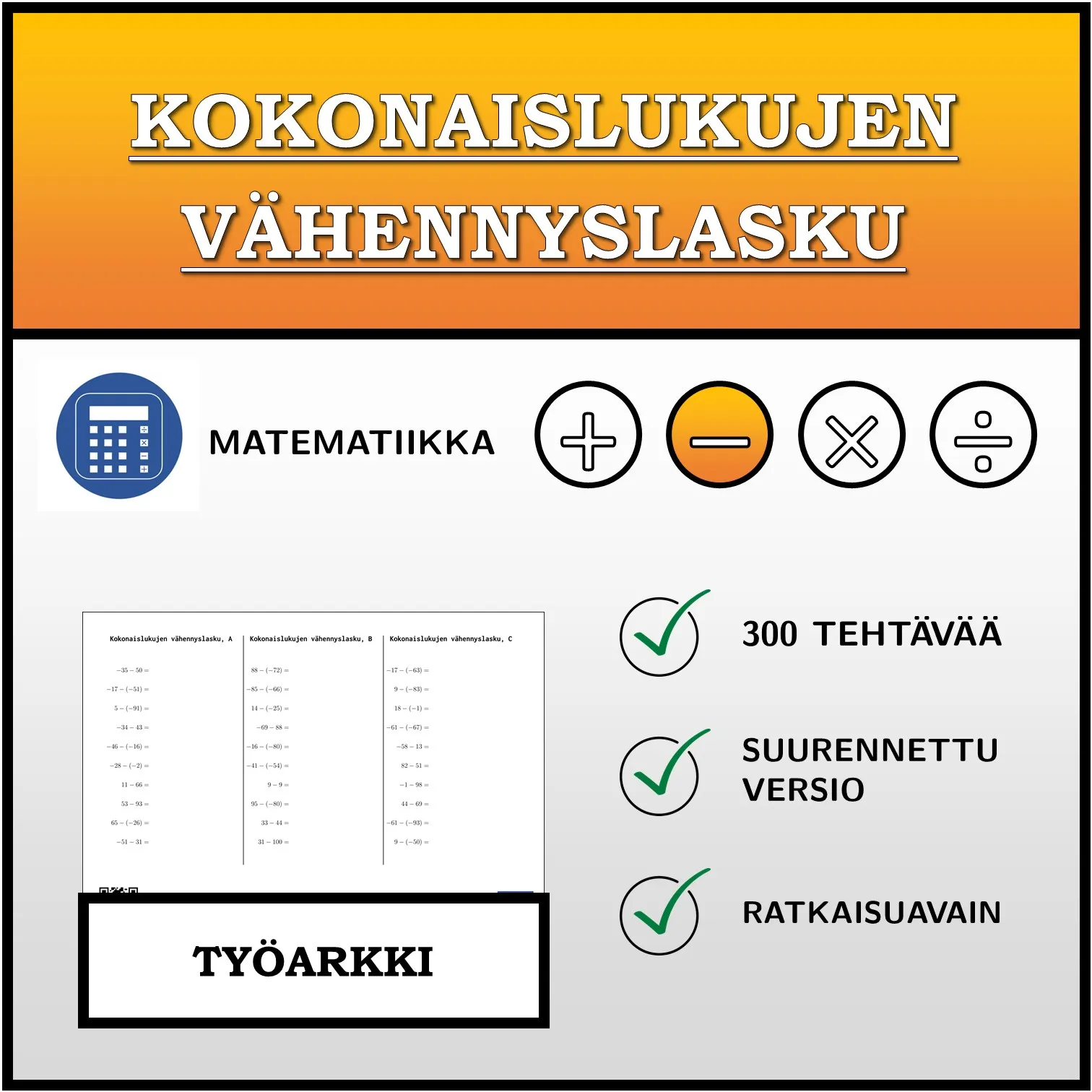 Työarkki: Kokonaislukujen vähennyslasku