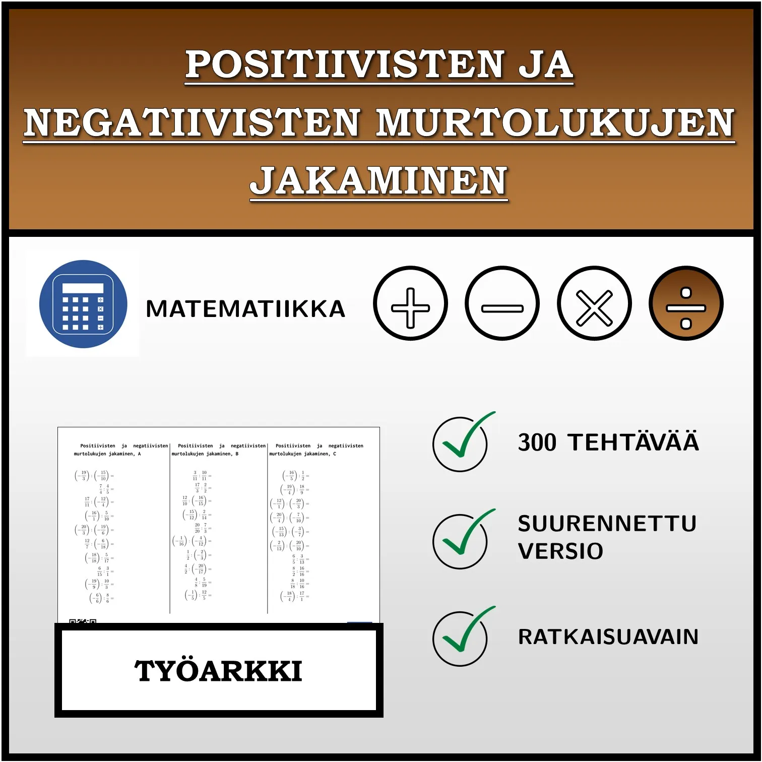 Työarkki: Positiivisten ja negatiivisten murtolukujen jakaminen