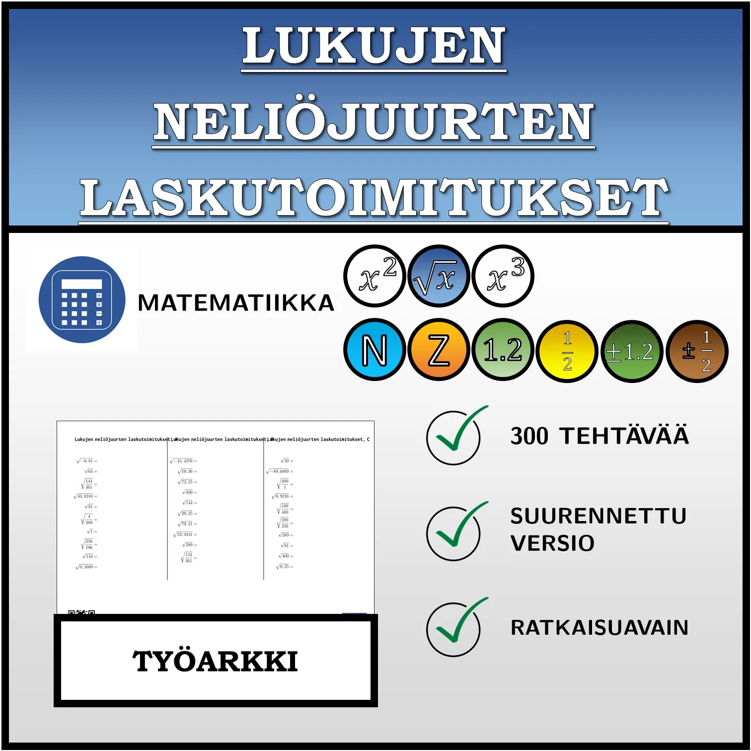Työarkki: Lukujen neliöjuurten laskutoimitukset